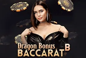 Baccarat Dragon Bonus B